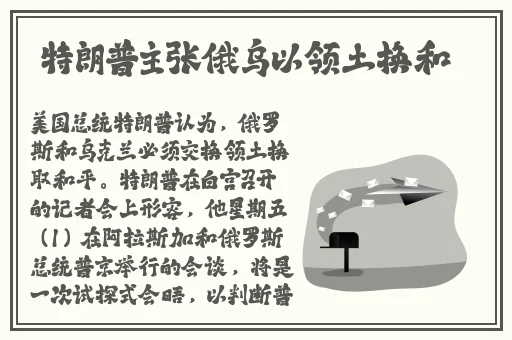 三个小男孩上火舞的动画片